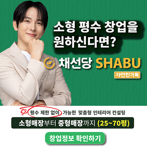 팝업 이미지